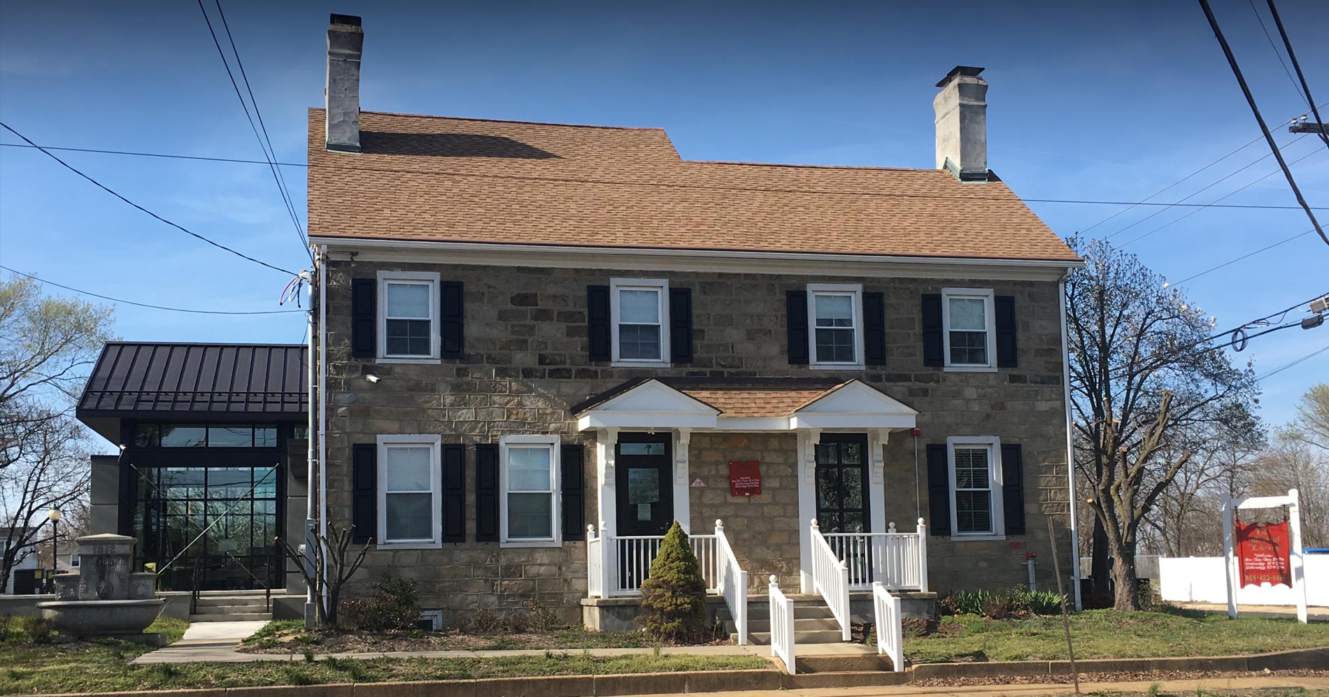 Gill Memorial Library